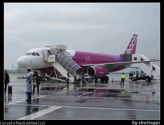 130328 a Peach Airline (17)