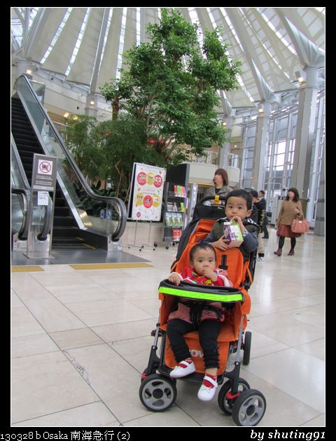 130328 b Osaka 南海急行 (2)