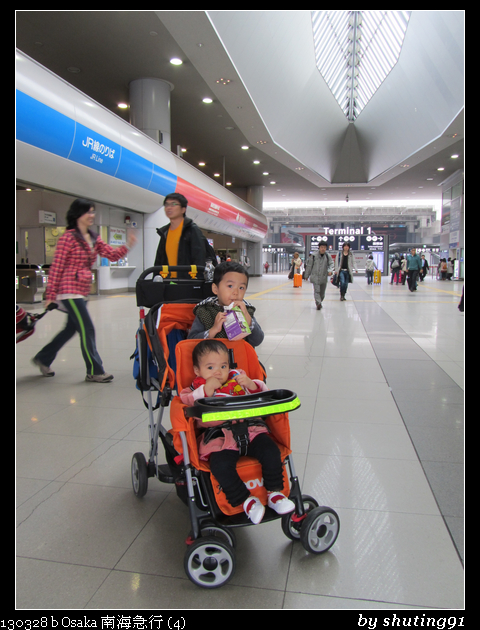 130328 b Osaka 南海急行 (4)