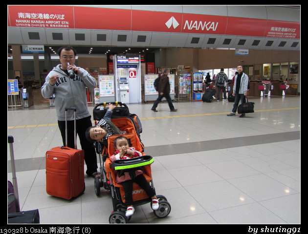 130328 b Osaka 南海急行 (8)