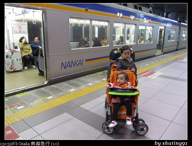 130328 b Osaka 南海急行 (10)