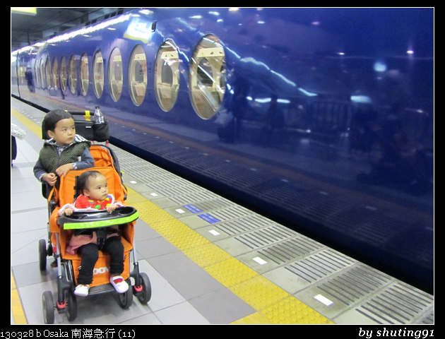 130328 b Osaka 南海急行 (11)