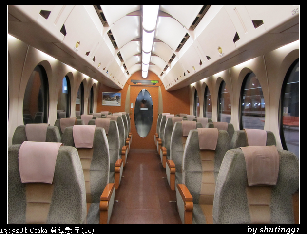 130328 b Osaka 南海急行 (16)