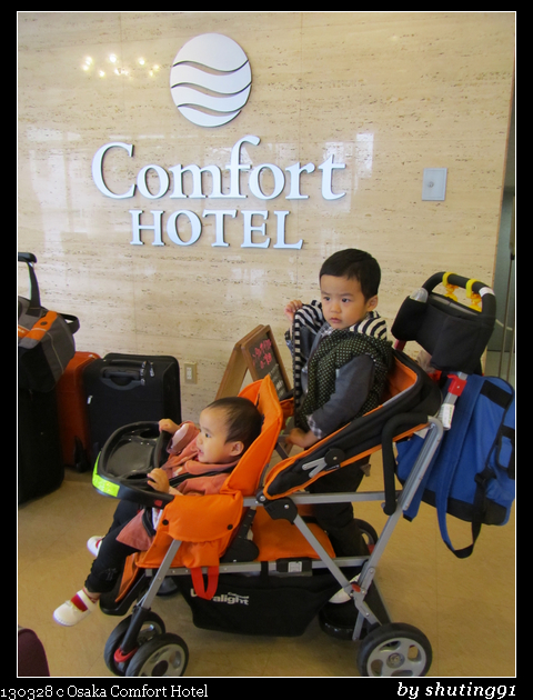 130328 c Osaka Comfort Hotel