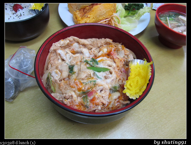130328 d lunch (1)