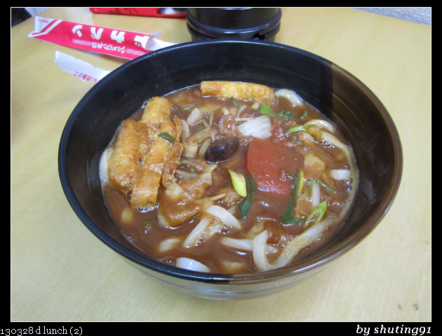 130328 d lunch (2)