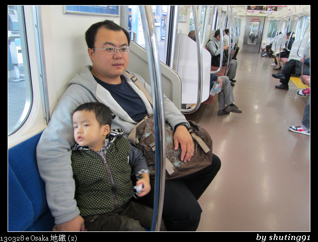 130328 e Osaka 地鐵 (2)