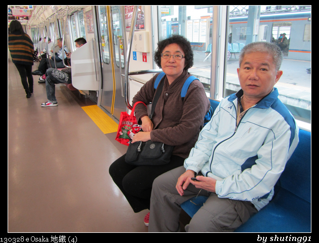 130328 e Osaka 地鐵 (4)