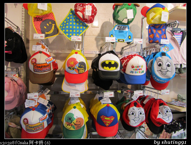 130328 f Osaka 阿卡將 (6)