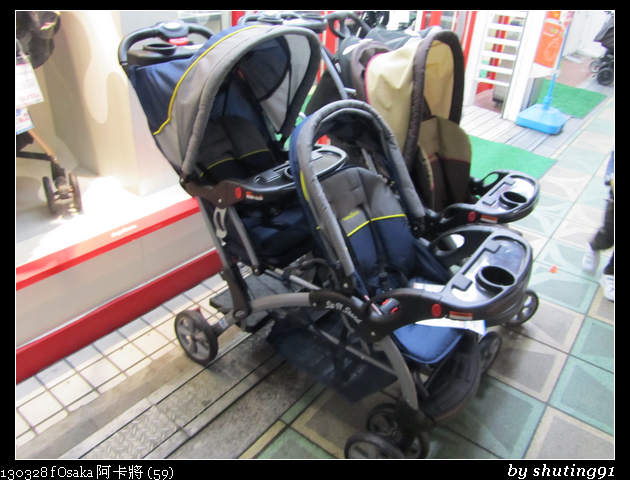 130328 f Osaka 阿卡將 (59)