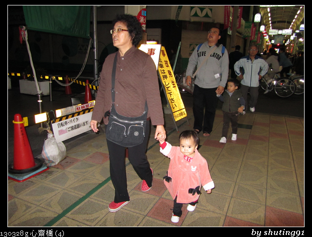130328 g 心齋橋 (4)