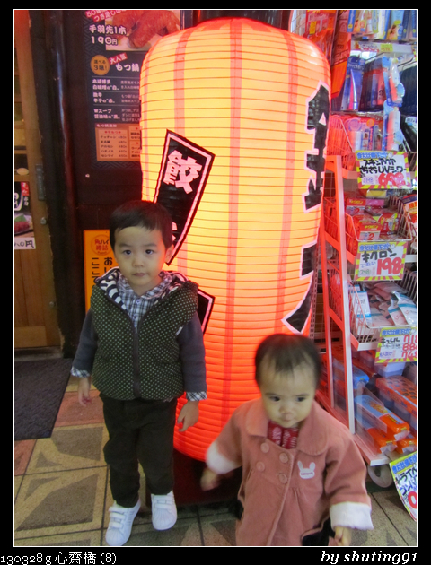 130328 g 心齋橋 (8)