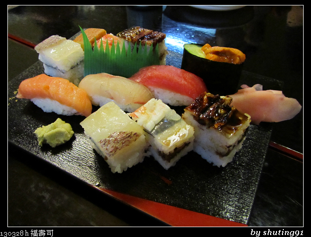 130328 h 福壽司