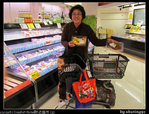130328 j Comfort Hotel附近超市 (5)