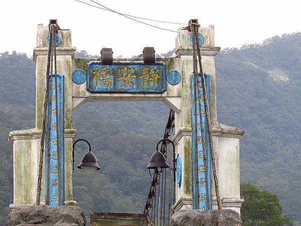 十分景 (4).JPG
