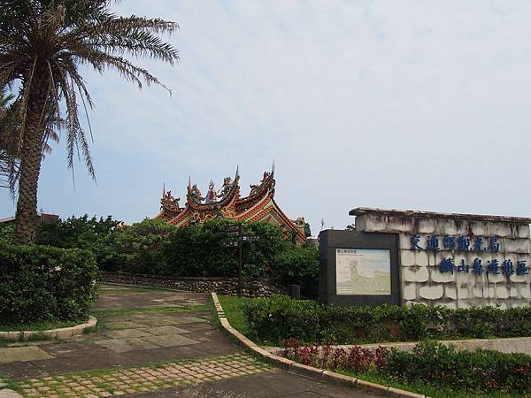 白沙 (1).jpg