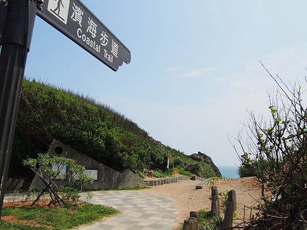 白沙 (8).jpg