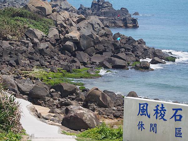 白沙 (27).jpg
