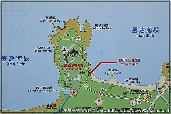 1351517523-4170541831_n.jpg