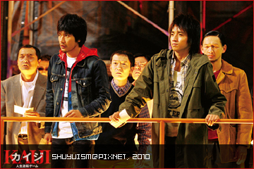 電影 賭博默示錄:人生逆轉遊戲