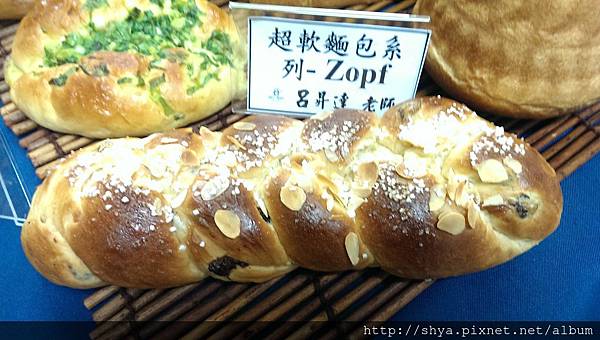 2014-3-27超軟麵包vs超軟吐司---呂昇達老師於糖品屋
