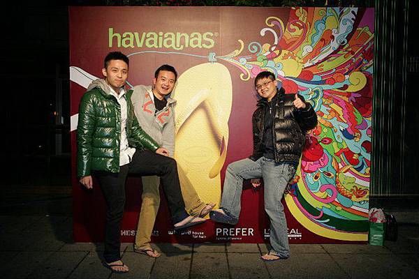 2011Havaianas入場