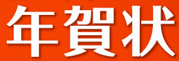 20131220-2 20131220-2
