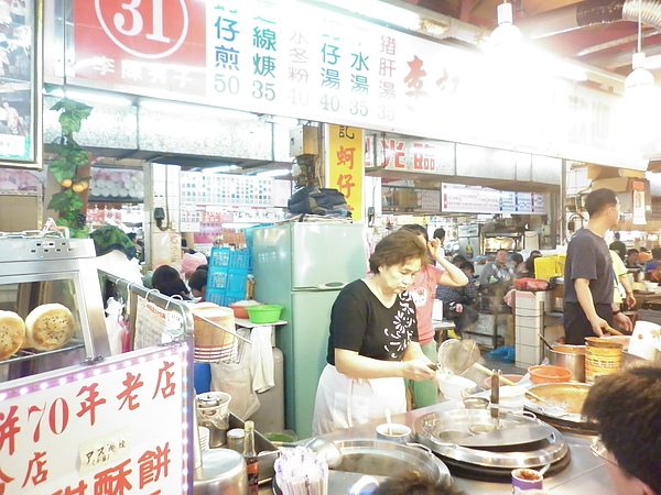 麵線.JPG 麵線.JPG
