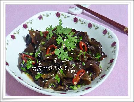 涼拌木耳2P1220980 涼拌木耳2P1220980