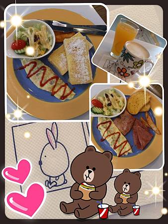 2013-01-01 12.03.22-1