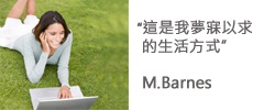 63108549:我恨直銷 63108549:我恨直銷