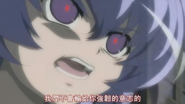 寒蟬鳴泣之時 解15 (繁)_pic03.jpg