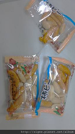 日本小零食-柿種子