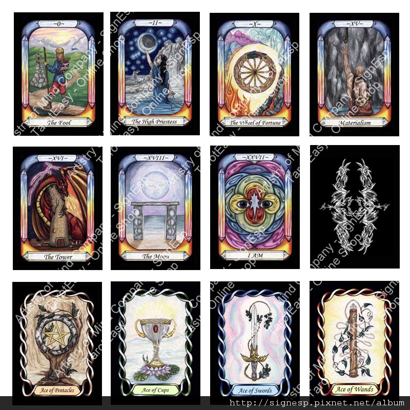 steelewizard.png steelewizard.png