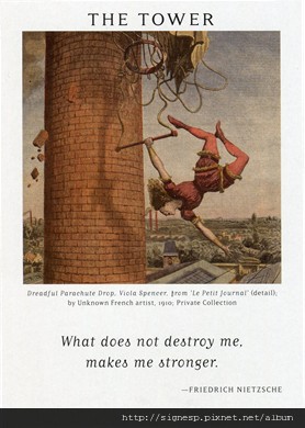 Art_10_Tower Art_10_Tower