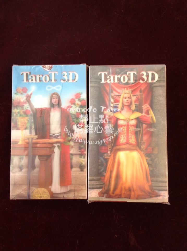 734115_10201030554712245_245562998_n 734115_10201030554712245_245562998_n