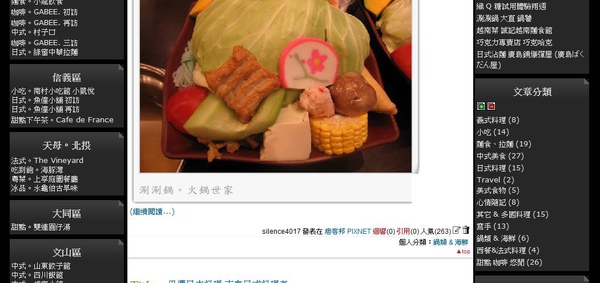 blog02.jpg