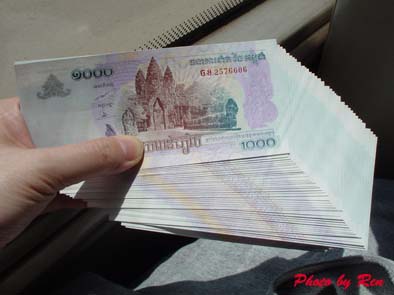 0529-money1.jpg 0529-money1.jpg