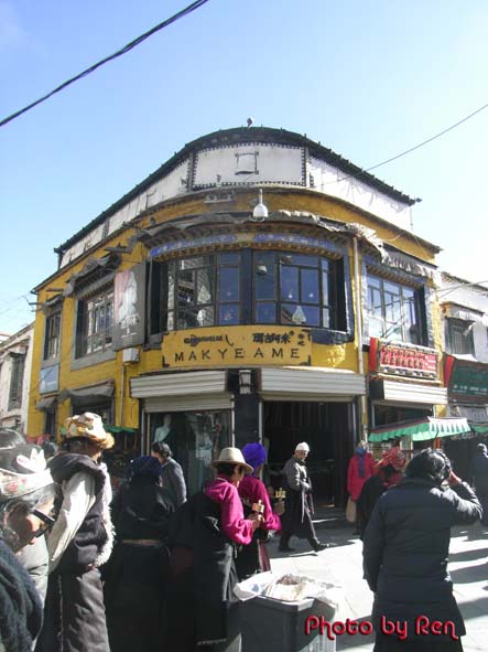 091225-5馬吉阿米02.jpg 091225-5馬吉阿米02.jpg