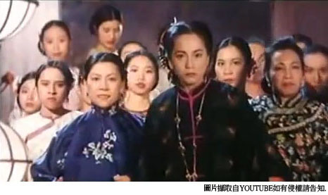 老鴇三姑2.jpg 老鴇三姑2.jpg