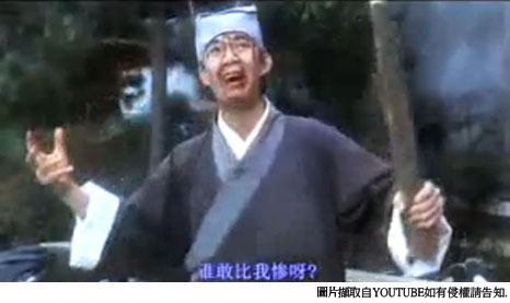 誰敢比我慘啊2.jpg 誰敢比我慘啊2.jpg