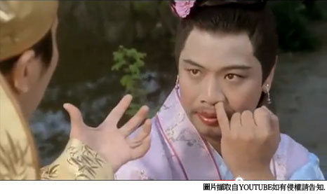 如花-唐.jpg 如花-唐.jpg