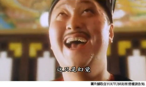 唐牛 唐牛