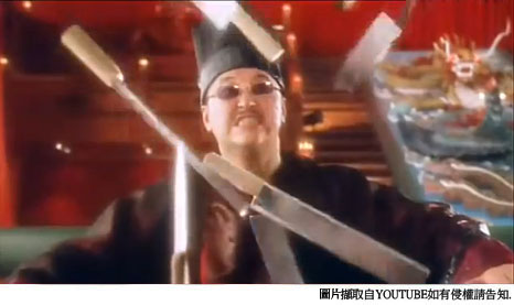 唐牛 唐牛