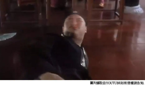 對穿腸 對穿腸
