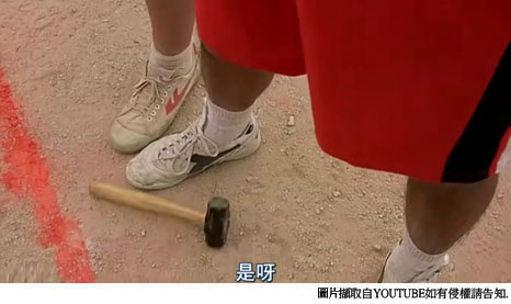 馮勉恆汽車維修員 馮勉恆汽車維修員