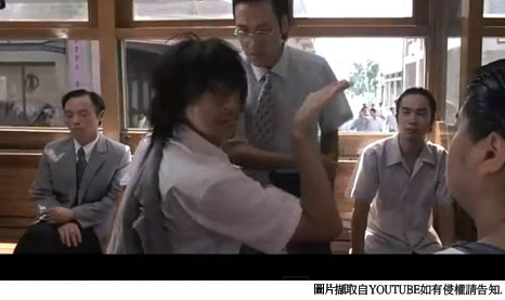 馮勉恆四眼崽 馮勉恆四眼崽