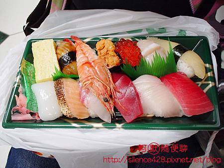 日本生魚片