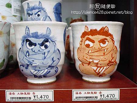 日本特色商品 日本特色商品