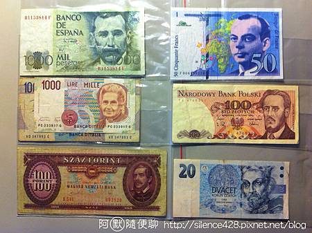 歐洲貨幣 歐洲貨幣